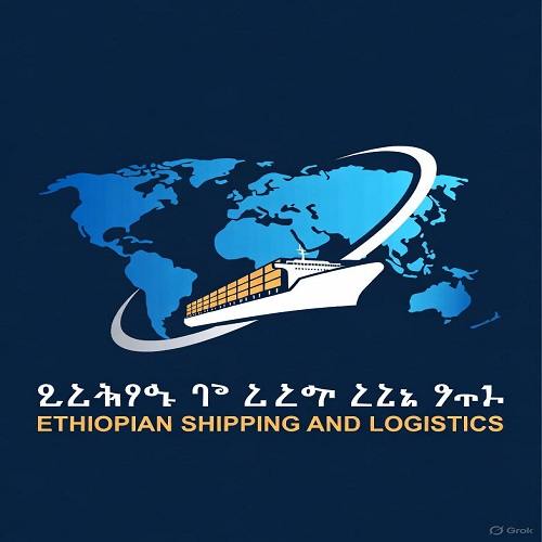 Ethiopian Shipping and Logistics Service Logo